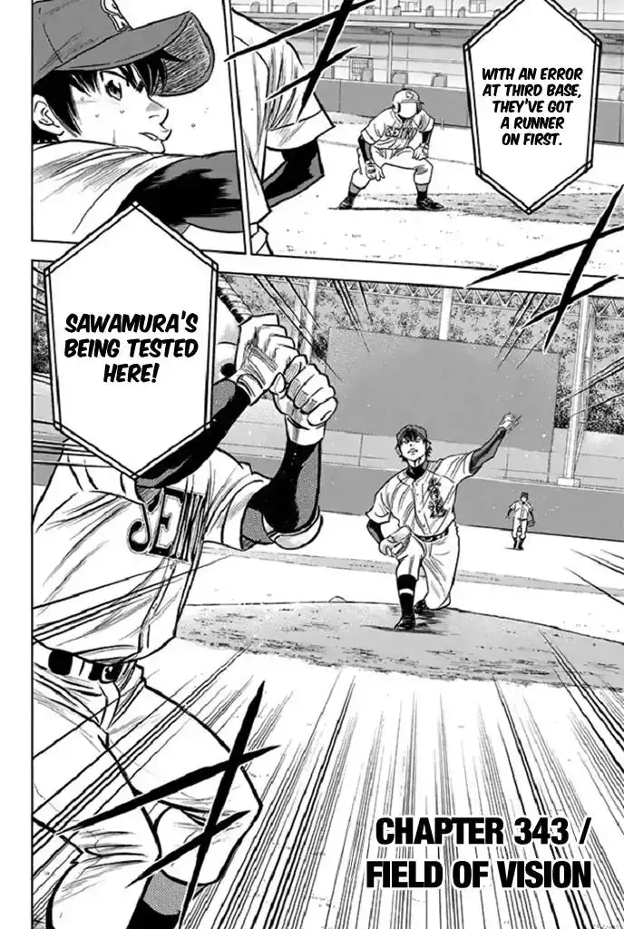 Diamond no Ace Chapter 343 2